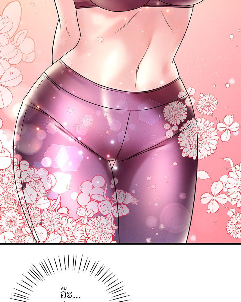 Doujin-Lc- อ่าน โดจิน มังฮวา เกาหลี ญี่ปุ่น จีน แปลไทย Drunk on You ตอนที่ 1 2 3 4 5 6 7 8 9 10 11 12 13 14 ฟรี ไม่มีโฆษณา อ่าน โดจิน Manhwa เกาหลี ญี่ปุ่น จีน เรามีครบ คัดมาให้เน้นๆ โดจิน 18+ รับประกันความฟินโดย  Doujin Lc