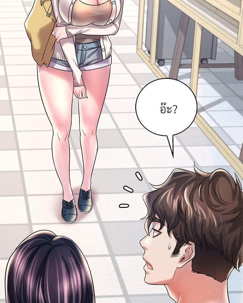 Doujin-Lc- อ่าน โดจิน มังฮวา เกาหลี ญี่ปุ่น จีน แปลไทย Drunk on You ตอนที่ 1 2 3 4 5 6 7 8 9 10 11 12 13 14 ฟรี ไม่มีโฆษณา อ่าน โดจิน Manhwa เกาหลี ญี่ปุ่น จีน เรามีครบ คัดมาให้เน้นๆ โดจิน 18+ รับประกันความฟินโดย  Doujin Lc