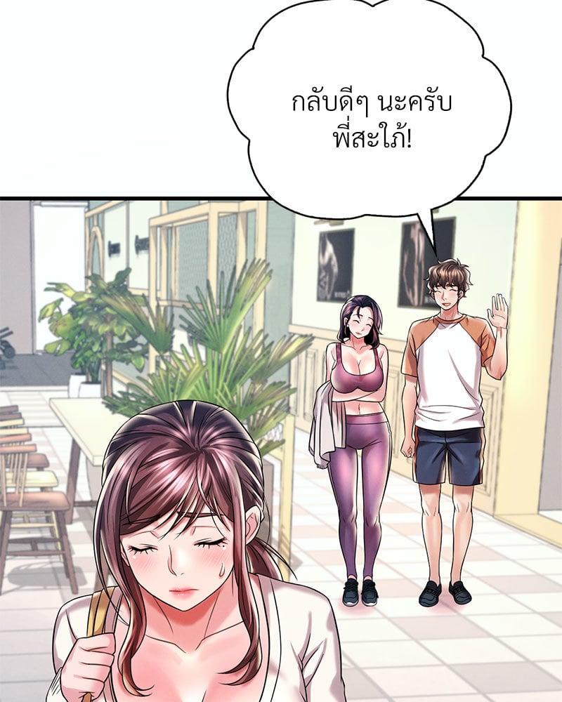 Doujin-Lc- อ่าน โดจิน มังฮวา เกาหลี ญี่ปุ่น จีน แปลไทย Drunk on You ตอนที่ 1 2 3 4 5 6 7 8 9 10 11 12 13 14 ฟรี ไม่มีโฆษณา อ่าน โดจิน Manhwa เกาหลี ญี่ปุ่น จีน เรามีครบ คัดมาให้เน้นๆ โดจิน 18+ รับประกันความฟินโดย  Doujin Lc