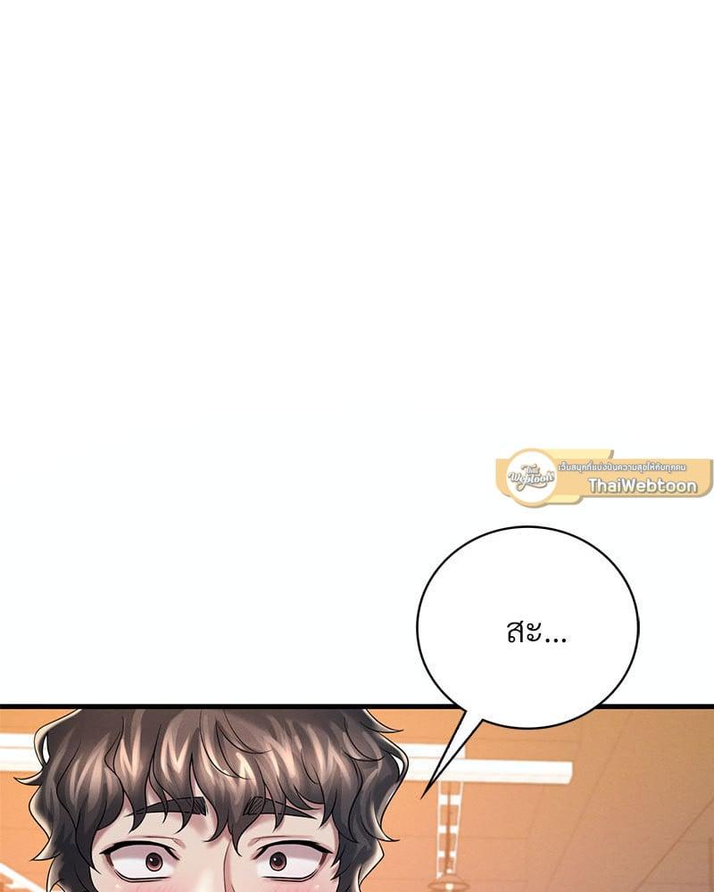 Doujin-Lc- อ่าน โดจิน มังฮวา เกาหลี ญี่ปุ่น จีน แปลไทย Drunk on You ตอนที่ 1 2 3 4 5 6 7 8 9 10 11 12 13 14 ฟรี ไม่มีโฆษณา อ่าน โดจิน Manhwa เกาหลี ญี่ปุ่น จีน เรามีครบ คัดมาให้เน้นๆ โดจิน 18+ รับประกันความฟินโดย  Doujin Lc