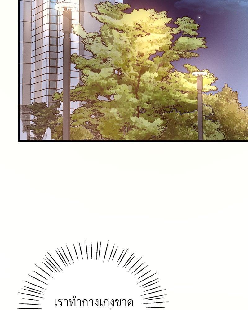 Doujin-Lc- อ่าน โดจิน มังฮวา เกาหลี ญี่ปุ่น จีน แปลไทย Drunk on You ตอนที่ 1 2 3 4 5 6 7 8 9 10 11 12 13 14 ฟรี ไม่มีโฆษณา อ่าน โดจิน Manhwa เกาหลี ญี่ปุ่น จีน เรามีครบ คัดมาให้เน้นๆ โดจิน 18+ รับประกันความฟินโดย  Doujin Lc