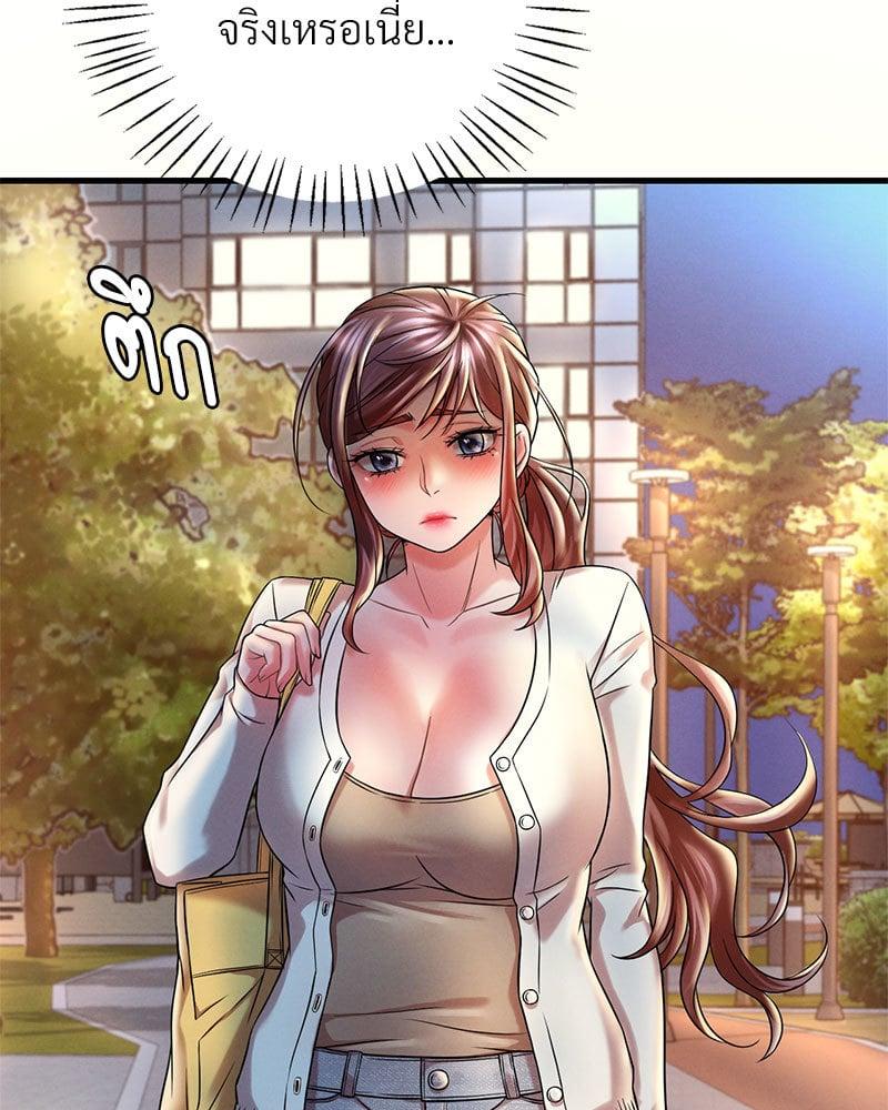 Doujin-Lc- อ่าน โดจิน มังฮวา เกาหลี ญี่ปุ่น จีน แปลไทย Drunk on You ตอนที่ 1 2 3 4 5 6 7 8 9 10 11 12 13 14 ฟรี ไม่มีโฆษณา อ่าน โดจิน Manhwa เกาหลี ญี่ปุ่น จีน เรามีครบ คัดมาให้เน้นๆ โดจิน 18+ รับประกันความฟินโดย  Doujin Lc
