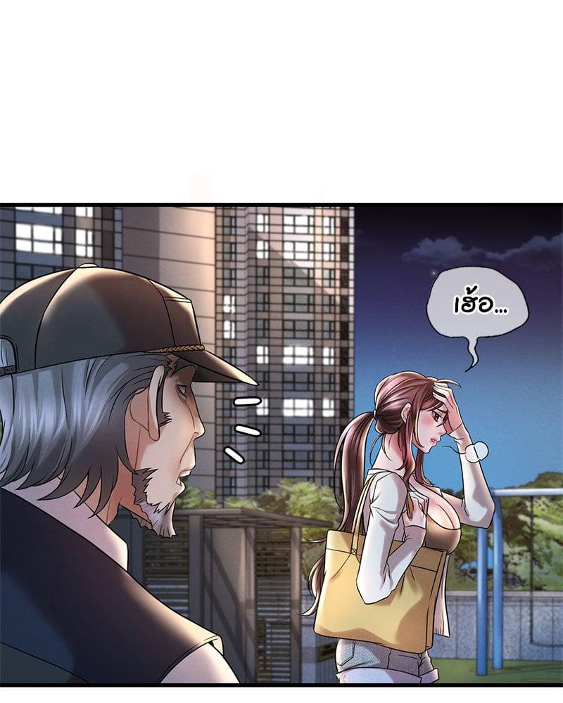 Doujin-Lc- อ่าน โดจิน มังฮวา เกาหลี ญี่ปุ่น จีน แปลไทย Drunk on You ตอนที่ 1 2 3 4 5 6 7 8 9 10 11 12 13 14 ฟรี ไม่มีโฆษณา อ่าน โดจิน Manhwa เกาหลี ญี่ปุ่น จีน เรามีครบ คัดมาให้เน้นๆ โดจิน 18+ รับประกันความฟินโดย  Doujin Lc