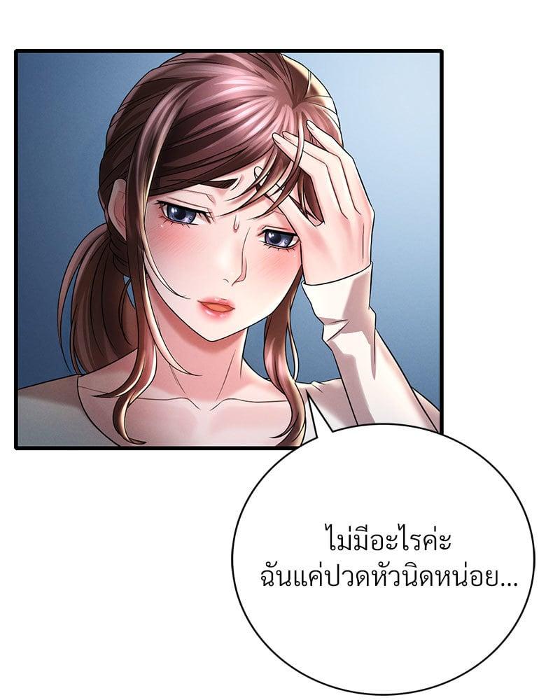 Doujin-Lc- อ่าน โดจิน มังฮวา เกาหลี ญี่ปุ่น จีน แปลไทย Drunk on You ตอนที่ 1 2 3 4 5 6 7 8 9 10 11 12 13 14 ฟรี ไม่มีโฆษณา อ่าน โดจิน Manhwa เกาหลี ญี่ปุ่น จีน เรามีครบ คัดมาให้เน้นๆ โดจิน 18+ รับประกันความฟินโดย  Doujin Lc