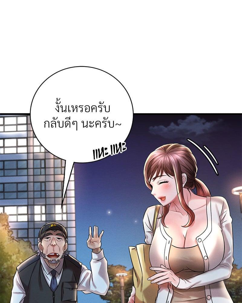 Doujin-Lc- อ่าน โดจิน มังฮวา เกาหลี ญี่ปุ่น จีน แปลไทย Drunk on You ตอนที่ 1 2 3 4 5 6 7 8 9 10 11 12 13 14 ฟรี ไม่มีโฆษณา อ่าน โดจิน Manhwa เกาหลี ญี่ปุ่น จีน เรามีครบ คัดมาให้เน้นๆ โดจิน 18+ รับประกันความฟินโดย  Doujin Lc