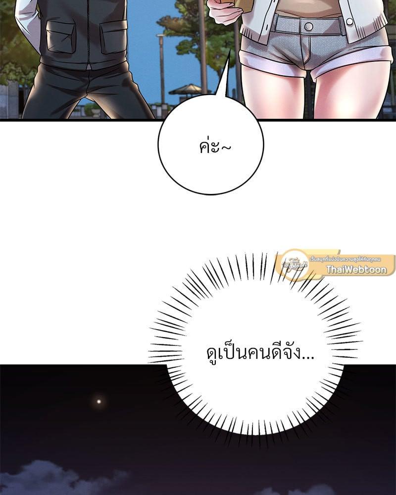 Doujin-Lc- อ่าน โดจิน มังฮวา เกาหลี ญี่ปุ่น จีน แปลไทย Drunk on You ตอนที่ 1 2 3 4 5 6 7 8 9 10 11 12 13 14 ฟรี ไม่มีโฆษณา อ่าน โดจิน Manhwa เกาหลี ญี่ปุ่น จีน เรามีครบ คัดมาให้เน้นๆ โดจิน 18+ รับประกันความฟินโดย  Doujin Lc