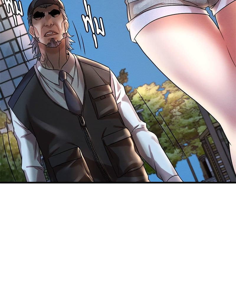 Doujin-Lc- อ่าน โดจิน มังฮวา เกาหลี ญี่ปุ่น จีน แปลไทย Drunk on You ตอนที่ 1 2 3 4 5 6 7 8 9 10 11 12 13 14 ฟรี ไม่มีโฆษณา อ่าน โดจิน Manhwa เกาหลี ญี่ปุ่น จีน เรามีครบ คัดมาให้เน้นๆ โดจิน 18+ รับประกันความฟินโดย  Doujin Lc