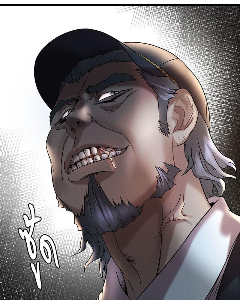 Doujin-Lc- อ่าน โดจิน มังฮวา เกาหลี ญี่ปุ่น จีน แปลไทย Drunk on You ตอนที่ 1 2 3 4 5 6 7 8 9 10 11 12 13 14 ฟรี ไม่มีโฆษณา อ่าน โดจิน Manhwa เกาหลี ญี่ปุ่น จีน เรามีครบ คัดมาให้เน้นๆ โดจิน 18+ รับประกันความฟินโดย  Doujin Lc