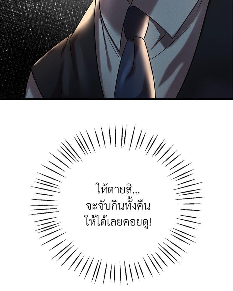Doujin-Lc- อ่าน โดจิน มังฮวา เกาหลี ญี่ปุ่น จีน แปลไทย Drunk on You ตอนที่ 1 2 3 4 5 6 7 8 9 10 11 12 13 14 ฟรี ไม่มีโฆษณา อ่าน โดจิน Manhwa เกาหลี ญี่ปุ่น จีน เรามีครบ คัดมาให้เน้นๆ โดจิน 18+ รับประกันความฟินโดย  Doujin Lc