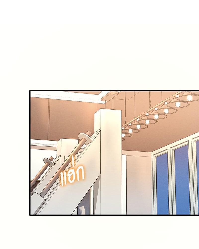 Doujin-Lc- อ่าน โดจิน มังฮวา เกาหลี ญี่ปุ่น จีน แปลไทย Drunk on You ตอนที่ 1 2 3 4 5 6 7 8 9 10 11 12 13 14 ฟรี ไม่มีโฆษณา อ่าน โดจิน Manhwa เกาหลี ญี่ปุ่น จีน เรามีครบ คัดมาให้เน้นๆ โดจิน 18+ รับประกันความฟินโดย  Doujin Lc
