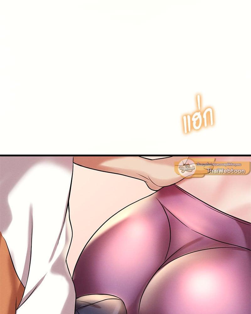 Doujin-Lc- อ่าน โดจิน มังฮวา เกาหลี ญี่ปุ่น จีน แปลไทย Drunk on You ตอนที่ 1 2 3 4 5 6 7 8 9 10 11 12 13 14 ฟรี ไม่มีโฆษณา อ่าน โดจิน Manhwa เกาหลี ญี่ปุ่น จีน เรามีครบ คัดมาให้เน้นๆ โดจิน 18+ รับประกันความฟินโดย  Doujin Lc