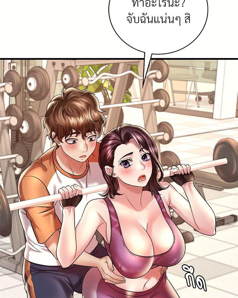 Doujin-Lc- อ่าน โดจิน มังฮวา เกาหลี ญี่ปุ่น จีน แปลไทย Drunk on You ตอนที่ 1 2 3 4 5 6 7 8 9 10 11 12 13 14 ฟรี ไม่มีโฆษณา อ่าน โดจิน Manhwa เกาหลี ญี่ปุ่น จีน เรามีครบ คัดมาให้เน้นๆ โดจิน 18+ รับประกันความฟินโดย  Doujin Lc