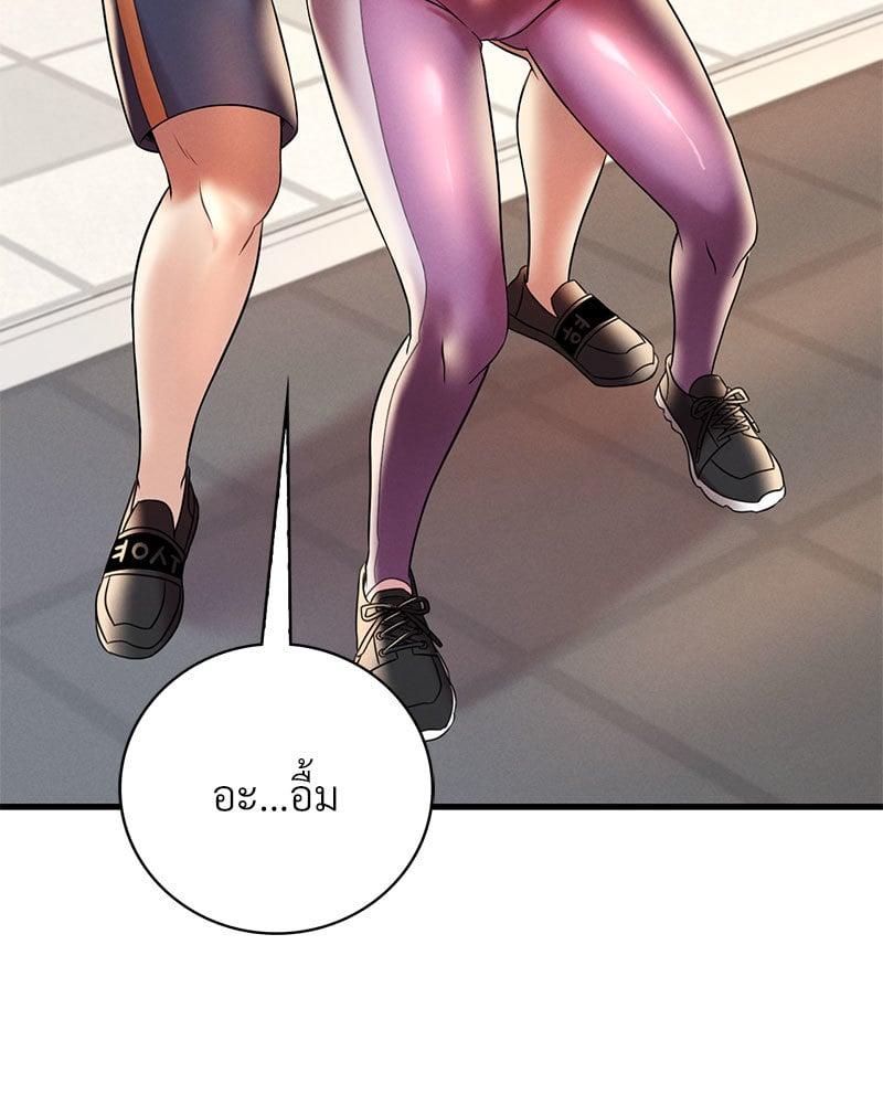 Doujin-Lc- อ่าน โดจิน มังฮวา เกาหลี ญี่ปุ่น จีน แปลไทย Drunk on You ตอนที่ 1 2 3 4 5 6 7 8 9 10 11 12 13 14 ฟรี ไม่มีโฆษณา อ่าน โดจิน Manhwa เกาหลี ญี่ปุ่น จีน เรามีครบ คัดมาให้เน้นๆ โดจิน 18+ รับประกันความฟินโดย  Doujin Lc