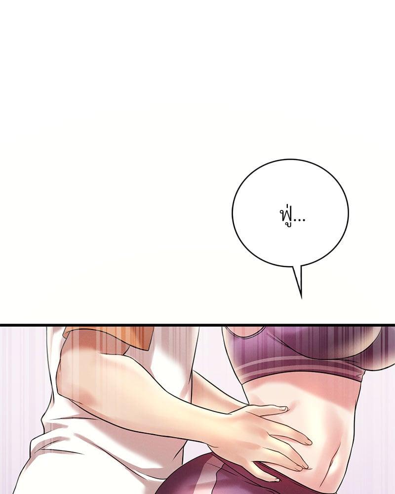 Doujin-Lc- อ่าน โดจิน มังฮวา เกาหลี ญี่ปุ่น จีน แปลไทย Drunk on You ตอนที่ 1 2 3 4 5 6 7 8 9 10 11 12 13 14 ฟรี ไม่มีโฆษณา อ่าน โดจิน Manhwa เกาหลี ญี่ปุ่น จีน เรามีครบ คัดมาให้เน้นๆ โดจิน 18+ รับประกันความฟินโดย  Doujin Lc