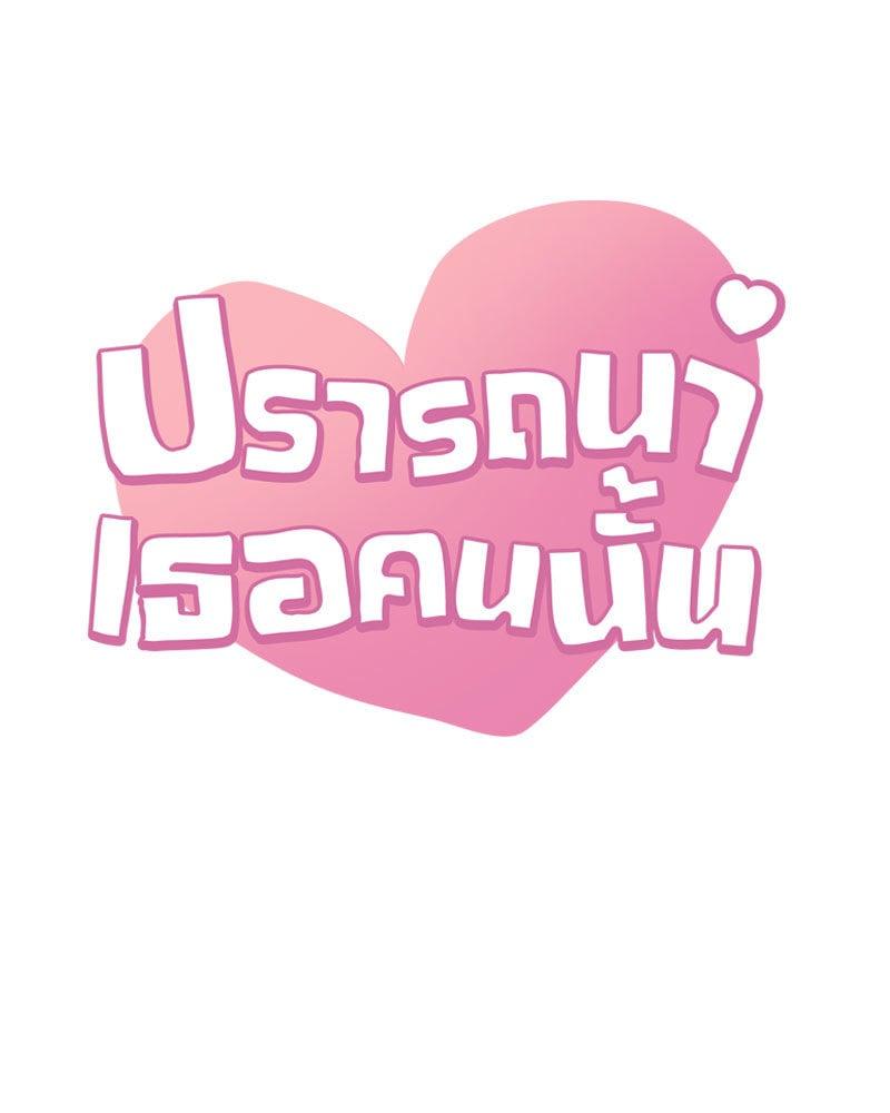 Doujin-Lc- อ่าน โดจิน มังฮวา เกาหลี ญี่ปุ่น จีน แปลไทย Drunk on You ตอนที่ 1 2 3 4 5 6 7 8 9 10 11 12 13 14 ฟรี ไม่มีโฆษณา อ่าน โดจิน Manhwa เกาหลี ญี่ปุ่น จีน เรามีครบ คัดมาให้เน้นๆ โดจิน 18+ รับประกันความฟินโดย  Doujin Lc