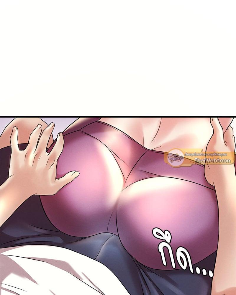Doujin-Lc- อ่าน โดจิน มังฮวา เกาหลี ญี่ปุ่น จีน แปลไทย Drunk on You ตอนที่ 1 2 3 4 5 6 7 8 9 10 11 12 13 14 ฟรี ไม่มีโฆษณา อ่าน โดจิน Manhwa เกาหลี ญี่ปุ่น จีน เรามีครบ คัดมาให้เน้นๆ โดจิน 18+ รับประกันความฟินโดย  Doujin Lc