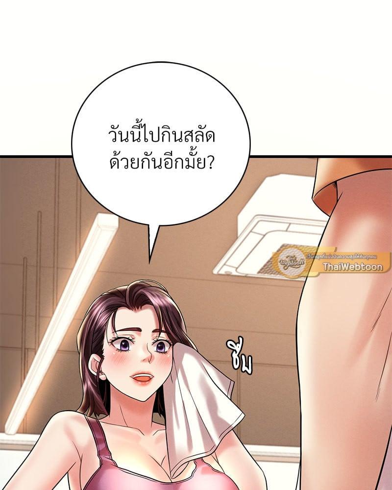 Doujin-Lc- อ่าน โดจิน มังฮวา เกาหลี ญี่ปุ่น จีน แปลไทย Drunk on You ตอนที่ 1 2 3 4 5 6 7 8 9 10 11 12 13 14 ฟรี ไม่มีโฆษณา อ่าน โดจิน Manhwa เกาหลี ญี่ปุ่น จีน เรามีครบ คัดมาให้เน้นๆ โดจิน 18+ รับประกันความฟินโดย  Doujin Lc