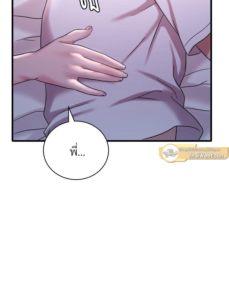 Doujin-Lc- อ่าน โดจิน มังฮวา เกาหลี ญี่ปุ่น จีน แปลไทย Drunk on You ตอนที่ 1 2 3 4 5 6 7 8 9 10 11 12 13 14 ฟรี ไม่มีโฆษณา อ่าน โดจิน Manhwa เกาหลี ญี่ปุ่น จีน เรามีครบ คัดมาให้เน้นๆ โดจิน 18+ รับประกันความฟินโดย  Doujin Lc