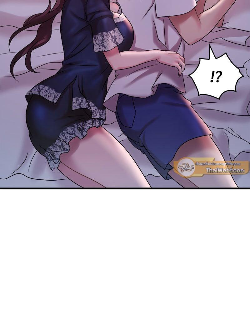 Doujin-Lc- อ่าน โดจิน มังฮวา เกาหลี ญี่ปุ่น จีน แปลไทย Drunk on You ตอนที่ 1 2 3 4 5 6 7 8 9 10 11 12 13 14 ฟรี ไม่มีโฆษณา อ่าน โดจิน Manhwa เกาหลี ญี่ปุ่น จีน เรามีครบ คัดมาให้เน้นๆ โดจิน 18+ รับประกันความฟินโดย  Doujin Lc