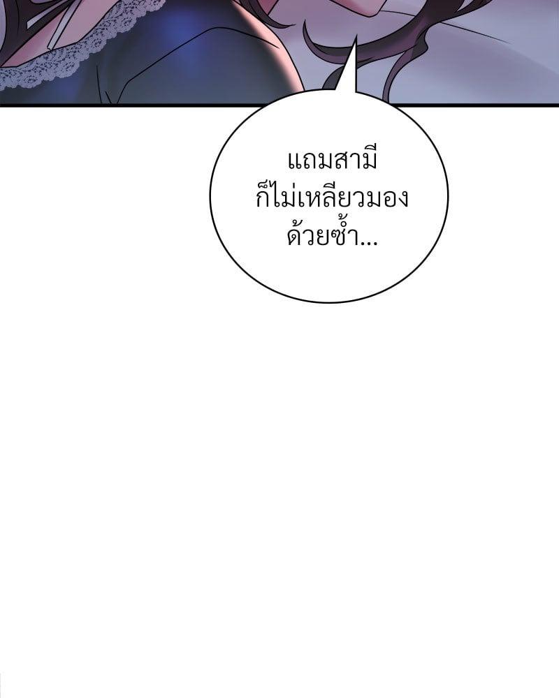 Doujin-Lc- อ่าน โดจิน มังฮวา เกาหลี ญี่ปุ่น จีน แปลไทย Drunk on You ตอนที่ 1 2 3 4 5 6 7 8 9 10 11 12 13 14 ฟรี ไม่มีโฆษณา อ่าน โดจิน Manhwa เกาหลี ญี่ปุ่น จีน เรามีครบ คัดมาให้เน้นๆ โดจิน 18+ รับประกันความฟินโดย  Doujin Lc
