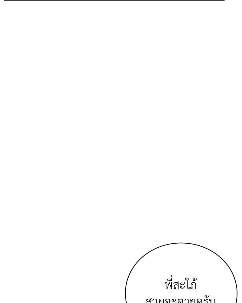 Doujin-Lc- อ่าน โดจิน มังฮวา เกาหลี ญี่ปุ่น จีน แปลไทย Drunk on You ตอนที่ 1 2 3 4 5 6 7 8 9 10 11 12 13 14 ฟรี ไม่มีโฆษณา อ่าน โดจิน Manhwa เกาหลี ญี่ปุ่น จีน เรามีครบ คัดมาให้เน้นๆ โดจิน 18+ รับประกันความฟินโดย  Doujin Lc