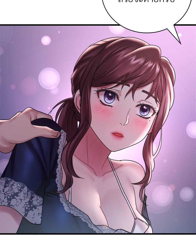 Doujin-Lc- อ่าน โดจิน มังฮวา เกาหลี ญี่ปุ่น จีน แปลไทย Drunk on You ตอนที่ 1 2 3 4 5 6 7 8 9 10 11 12 13 14 ฟรี ไม่มีโฆษณา อ่าน โดจิน Manhwa เกาหลี ญี่ปุ่น จีน เรามีครบ คัดมาให้เน้นๆ โดจิน 18+ รับประกันความฟินโดย  Doujin Lc