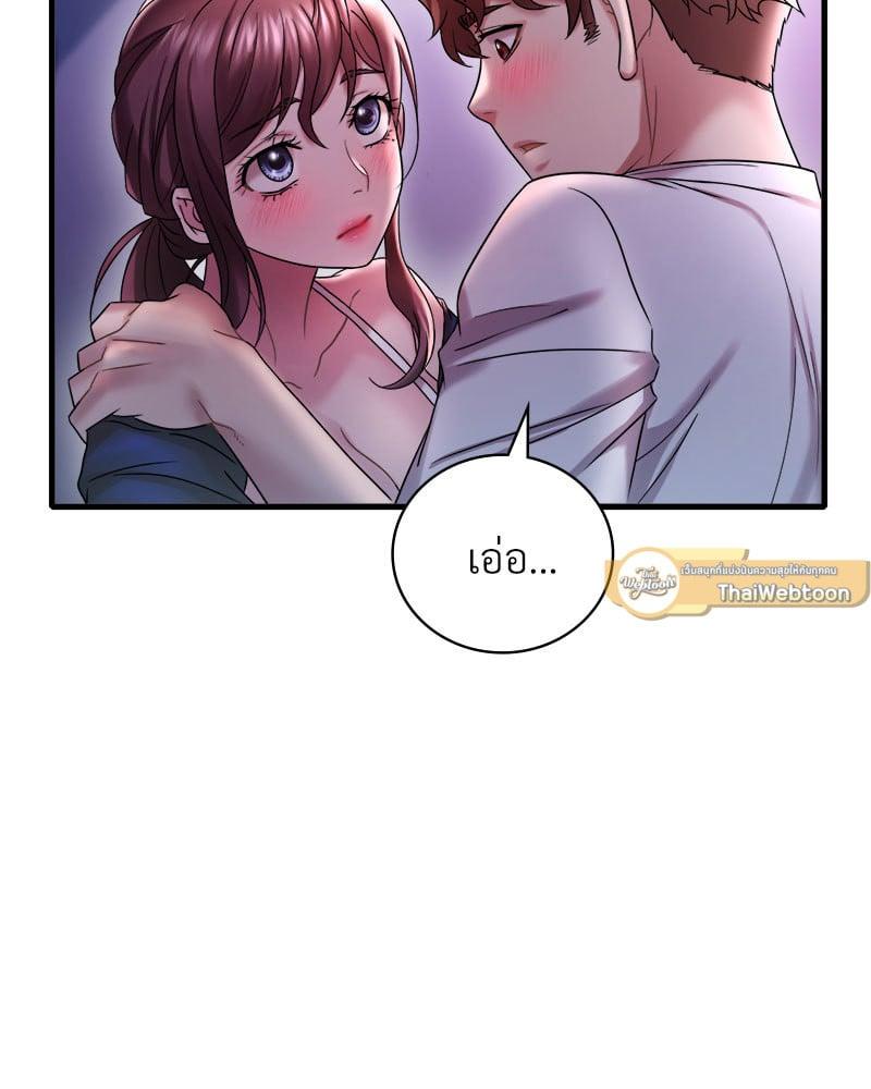 Doujin-Lc- อ่าน โดจิน มังฮวา เกาหลี ญี่ปุ่น จีน แปลไทย Drunk on You ตอนที่ 1 2 3 4 5 6 7 8 9 10 11 12 13 14 ฟรี ไม่มีโฆษณา อ่าน โดจิน Manhwa เกาหลี ญี่ปุ่น จีน เรามีครบ คัดมาให้เน้นๆ โดจิน 18+ รับประกันความฟินโดย  Doujin Lc
