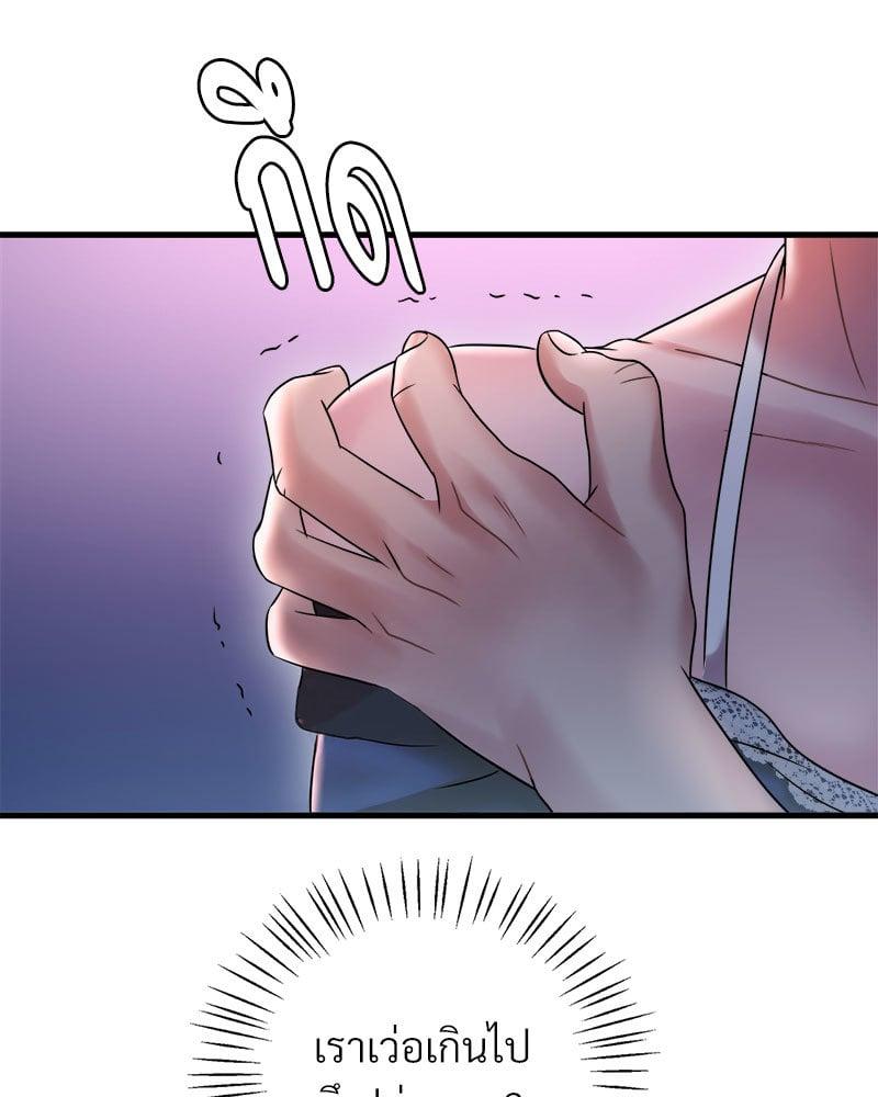 Doujin-Lc- อ่าน โดจิน มังฮวา เกาหลี ญี่ปุ่น จีน แปลไทย Drunk on You ตอนที่ 1 2 3 4 5 6 7 8 9 10 11 12 13 14 ฟรี ไม่มีโฆษณา อ่าน โดจิน Manhwa เกาหลี ญี่ปุ่น จีน เรามีครบ คัดมาให้เน้นๆ โดจิน 18+ รับประกันความฟินโดย  Doujin Lc