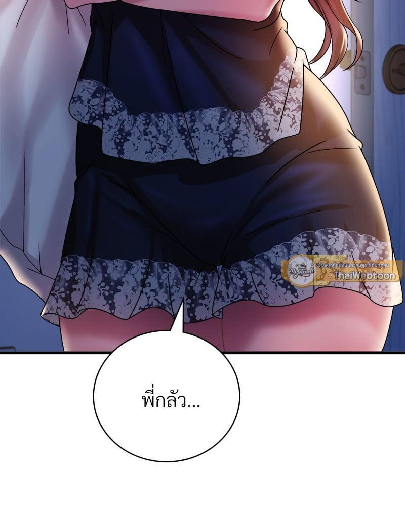 Doujin-Lc- อ่าน โดจิน มังฮวา เกาหลี ญี่ปุ่น จีน แปลไทย Drunk on You ตอนที่ 1 2 3 4 5 6 7 8 9 10 11 12 13 14 ฟรี ไม่มีโฆษณา อ่าน โดจิน Manhwa เกาหลี ญี่ปุ่น จีน เรามีครบ คัดมาให้เน้นๆ โดจิน 18+ รับประกันความฟินโดย  Doujin Lc