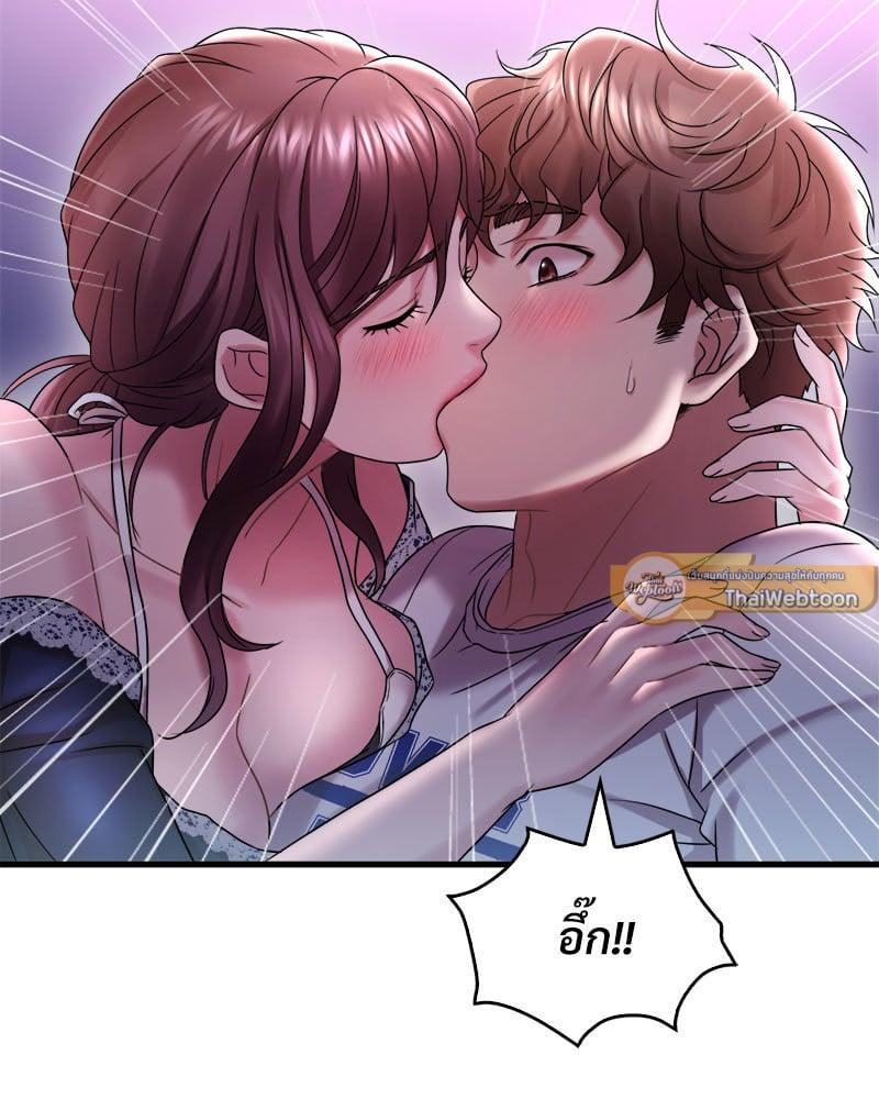 Doujin-Lc- อ่าน โดจิน มังฮวา เกาหลี ญี่ปุ่น จีน แปลไทย Drunk on You ตอนที่ 1 2 3 4 5 6 7 8 9 10 11 12 13 14 ฟรี ไม่มีโฆษณา อ่าน โดจิน Manhwa เกาหลี ญี่ปุ่น จีน เรามีครบ คัดมาให้เน้นๆ โดจิน 18+ รับประกันความฟินโดย  Doujin Lc