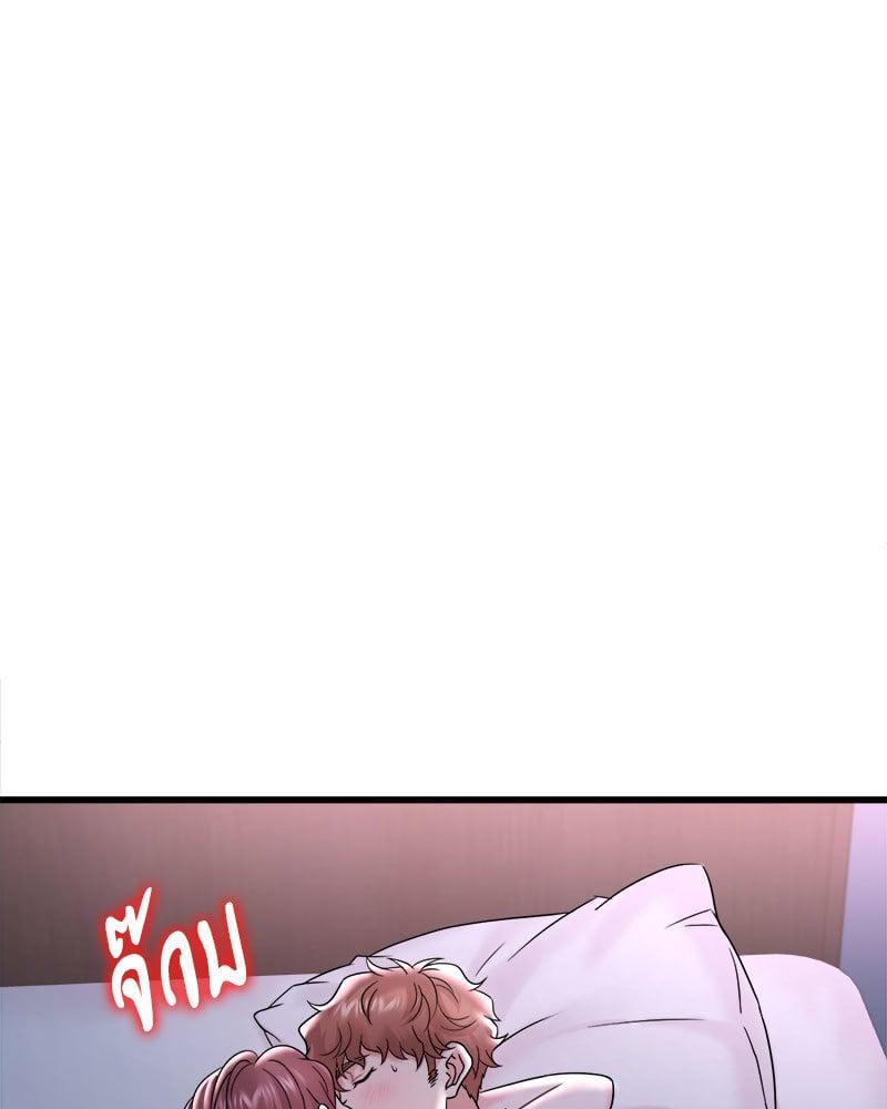 Doujin-Lc- อ่าน โดจิน มังฮวา เกาหลี ญี่ปุ่น จีน แปลไทย Drunk on You ตอนที่ 1 2 3 4 5 6 7 8 9 10 11 12 13 14 ฟรี ไม่มีโฆษณา อ่าน โดจิน Manhwa เกาหลี ญี่ปุ่น จีน เรามีครบ คัดมาให้เน้นๆ โดจิน 18+ รับประกันความฟินโดย  Doujin Lc
