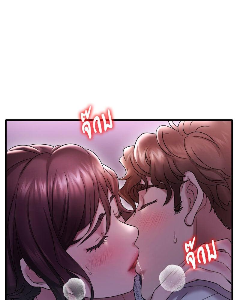 Doujin-Lc- อ่าน โดจิน มังฮวา เกาหลี ญี่ปุ่น จีน แปลไทย Drunk on You ตอนที่ 1 2 3 4 5 6 7 8 9 10 11 12 13 14 ฟรี ไม่มีโฆษณา อ่าน โดจิน Manhwa เกาหลี ญี่ปุ่น จีน เรามีครบ คัดมาให้เน้นๆ โดจิน 18+ รับประกันความฟินโดย  Doujin Lc