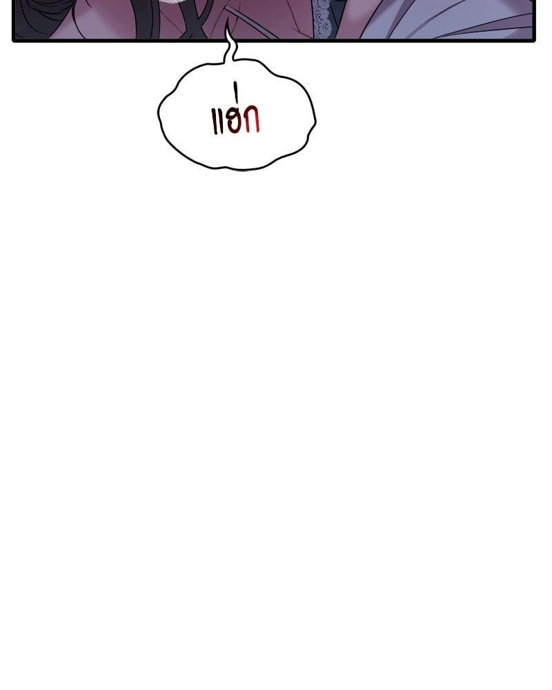 Doujin-Lc- อ่าน โดจิน มังฮวา เกาหลี ญี่ปุ่น จีน แปลไทย Drunk on You ตอนที่ 1 2 3 4 5 6 7 8 9 10 11 12 13 14 ฟรี ไม่มีโฆษณา อ่าน โดจิน Manhwa เกาหลี ญี่ปุ่น จีน เรามีครบ คัดมาให้เน้นๆ โดจิน 18+ รับประกันความฟินโดย  Doujin Lc