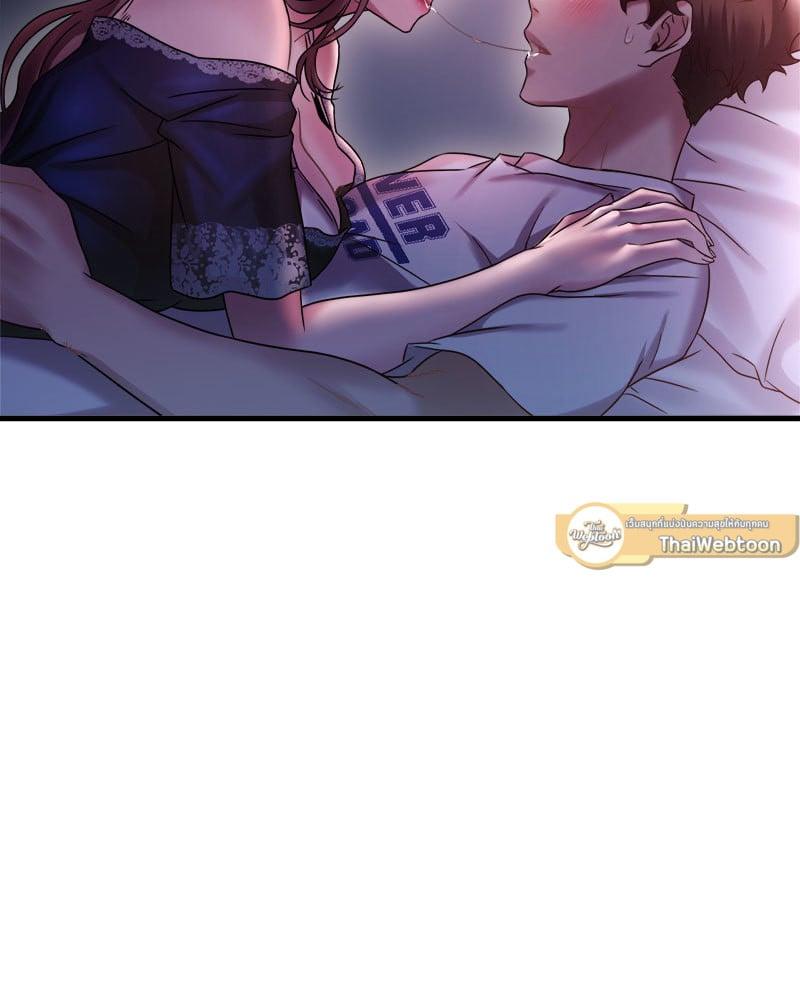 Doujin-Lc- อ่าน โดจิน มังฮวา เกาหลี ญี่ปุ่น จีน แปลไทย Drunk on You ตอนที่ 1 2 3 4 5 6 7 8 9 10 11 12 13 14 ฟรี ไม่มีโฆษณา อ่าน โดจิน Manhwa เกาหลี ญี่ปุ่น จีน เรามีครบ คัดมาให้เน้นๆ โดจิน 18+ รับประกันความฟินโดย  Doujin Lc