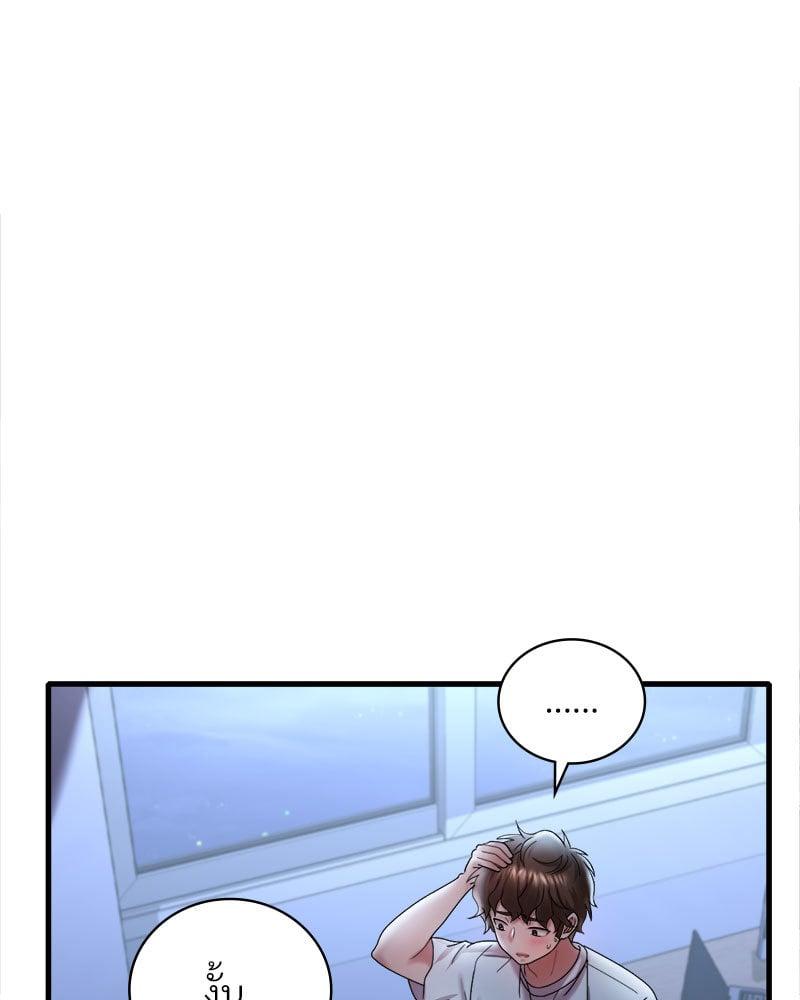 Doujin-Lc- อ่าน โดจิน มังฮวา เกาหลี ญี่ปุ่น จีน แปลไทย Drunk on You ตอนที่ 1 2 3 4 5 6 7 8 9 10 11 12 13 14 ฟรี ไม่มีโฆษณา อ่าน โดจิน Manhwa เกาหลี ญี่ปุ่น จีน เรามีครบ คัดมาให้เน้นๆ โดจิน 18+ รับประกันความฟินโดย  Doujin Lc
