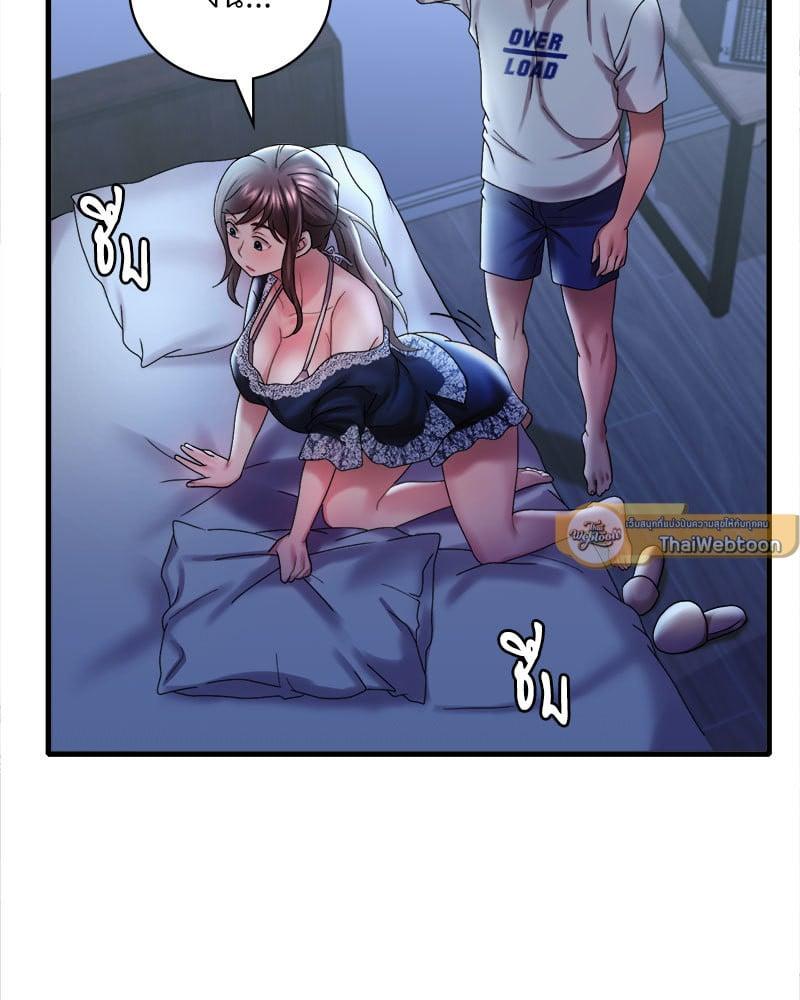 Doujin-Lc- อ่าน โดจิน มังฮวา เกาหลี ญี่ปุ่น จีน แปลไทย Drunk on You ตอนที่ 1 2 3 4 5 6 7 8 9 10 11 12 13 14 ฟรี ไม่มีโฆษณา อ่าน โดจิน Manhwa เกาหลี ญี่ปุ่น จีน เรามีครบ คัดมาให้เน้นๆ โดจิน 18+ รับประกันความฟินโดย  Doujin Lc