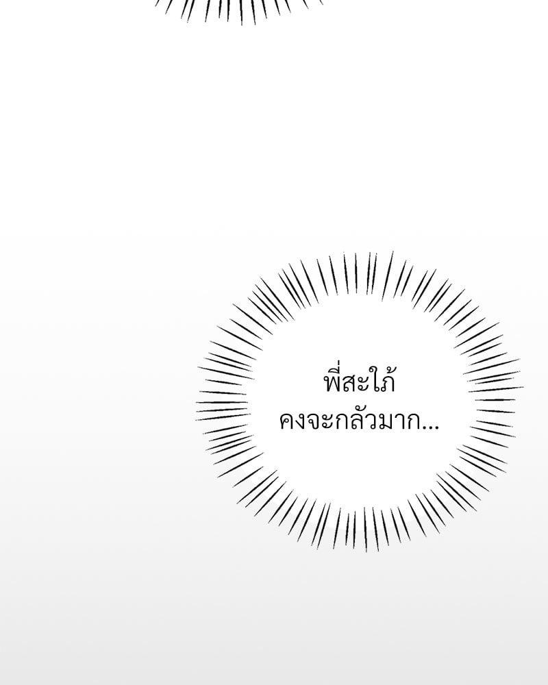 Doujin-Lc- อ่าน โดจิน มังฮวา เกาหลี ญี่ปุ่น จีน แปลไทย Drunk on You ตอนที่ 1 2 3 4 5 6 7 8 9 10 11 12 13 14 ฟรี ไม่มีโฆษณา อ่าน โดจิน Manhwa เกาหลี ญี่ปุ่น จีน เรามีครบ คัดมาให้เน้นๆ โดจิน 18+ รับประกันความฟินโดย  Doujin Lc