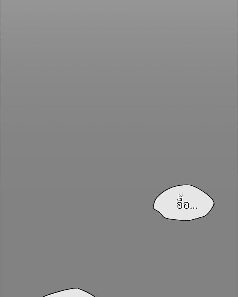 Doujin-Lc- อ่าน โดจิน มังฮวา เกาหลี ญี่ปุ่น จีน แปลไทย Drunk on You ตอนที่ 1 2 3 4 5 6 7 8 9 10 11 12 13 14 ฟรี ไม่มีโฆษณา อ่าน โดจิน Manhwa เกาหลี ญี่ปุ่น จีน เรามีครบ คัดมาให้เน้นๆ โดจิน 18+ รับประกันความฟินโดย  Doujin Lc