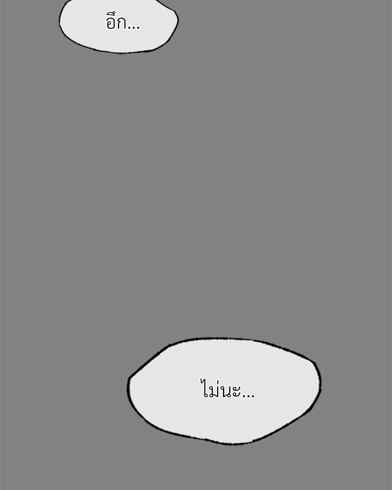 Doujin-Lc- อ่าน โดจิน มังฮวา เกาหลี ญี่ปุ่น จีน แปลไทย Drunk on You ตอนที่ 1 2 3 4 5 6 7 8 9 10 11 12 13 14 ฟรี ไม่มีโฆษณา อ่าน โดจิน Manhwa เกาหลี ญี่ปุ่น จีน เรามีครบ คัดมาให้เน้นๆ โดจิน 18+ รับประกันความฟินโดย  Doujin Lc