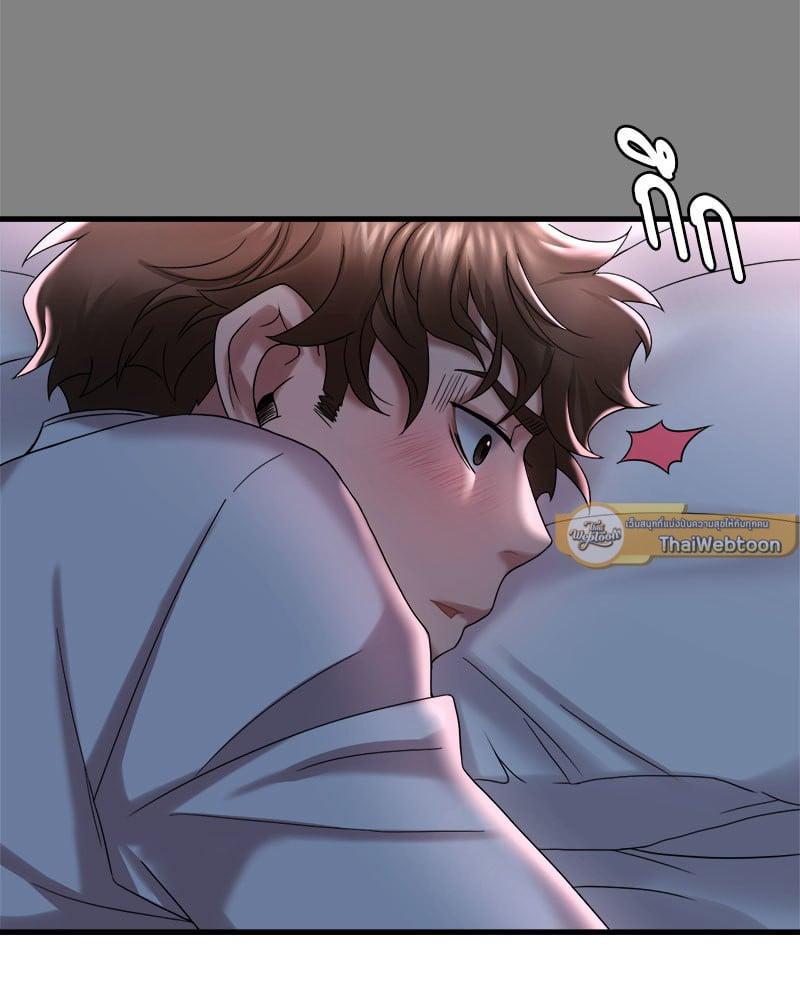 Doujin-Lc- อ่าน โดจิน มังฮวา เกาหลี ญี่ปุ่น จีน แปลไทย Drunk on You ตอนที่ 1 2 3 4 5 6 7 8 9 10 11 12 13 14 ฟรี ไม่มีโฆษณา อ่าน โดจิน Manhwa เกาหลี ญี่ปุ่น จีน เรามีครบ คัดมาให้เน้นๆ โดจิน 18+ รับประกันความฟินโดย  Doujin Lc