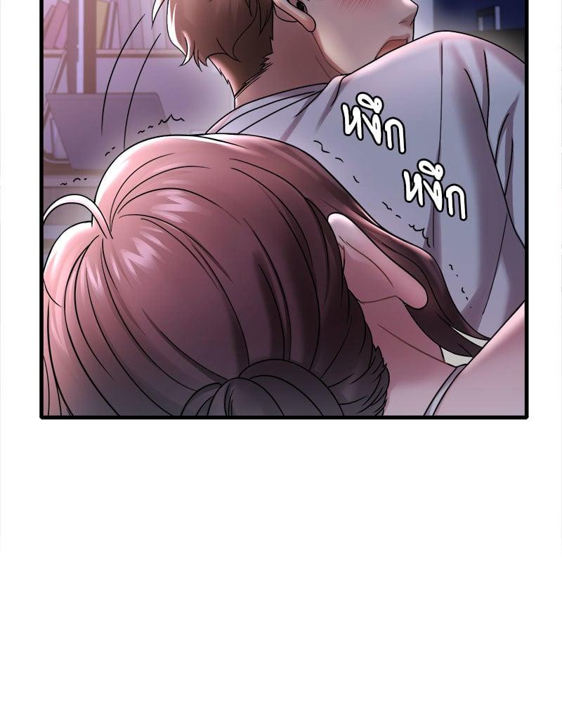 Doujin-Lc- อ่าน โดจิน มังฮวา เกาหลี ญี่ปุ่น จีน แปลไทย Drunk on You ตอนที่ 1 2 3 4 5 6 7 8 9 10 11 12 13 14 ฟรี ไม่มีโฆษณา อ่าน โดจิน Manhwa เกาหลี ญี่ปุ่น จีน เรามีครบ คัดมาให้เน้นๆ โดจิน 18+ รับประกันความฟินโดย  Doujin Lc
