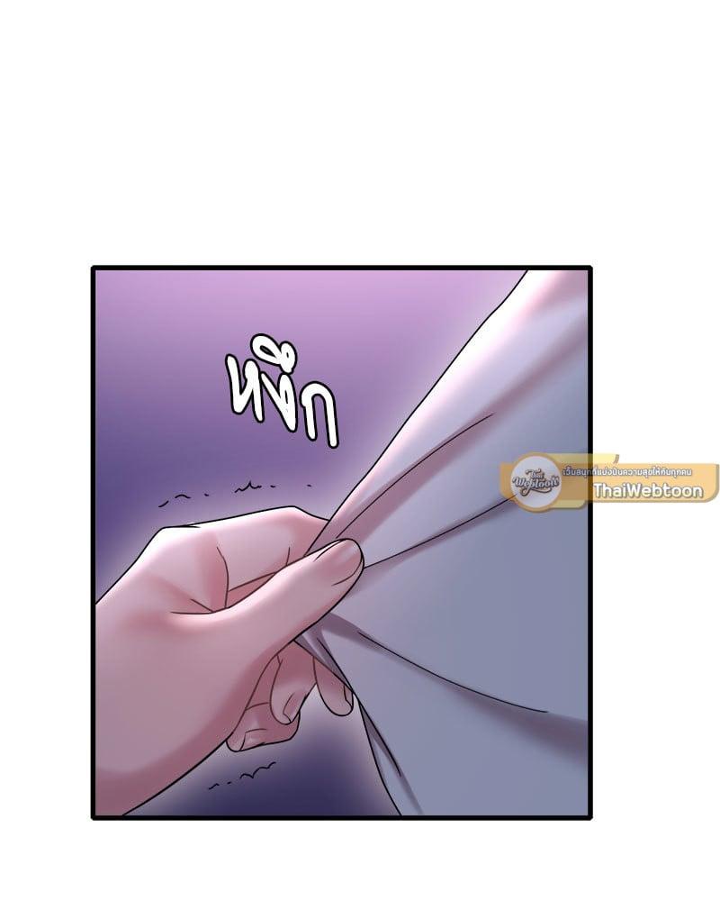 Doujin-Lc- อ่าน โดจิน มังฮวา เกาหลี ญี่ปุ่น จีน แปลไทย Drunk on You ตอนที่ 1 2 3 4 5 6 7 8 9 10 11 12 13 14 ฟรี ไม่มีโฆษณา อ่าน โดจิน Manhwa เกาหลี ญี่ปุ่น จีน เรามีครบ คัดมาให้เน้นๆ โดจิน 18+ รับประกันความฟินโดย  Doujin Lc