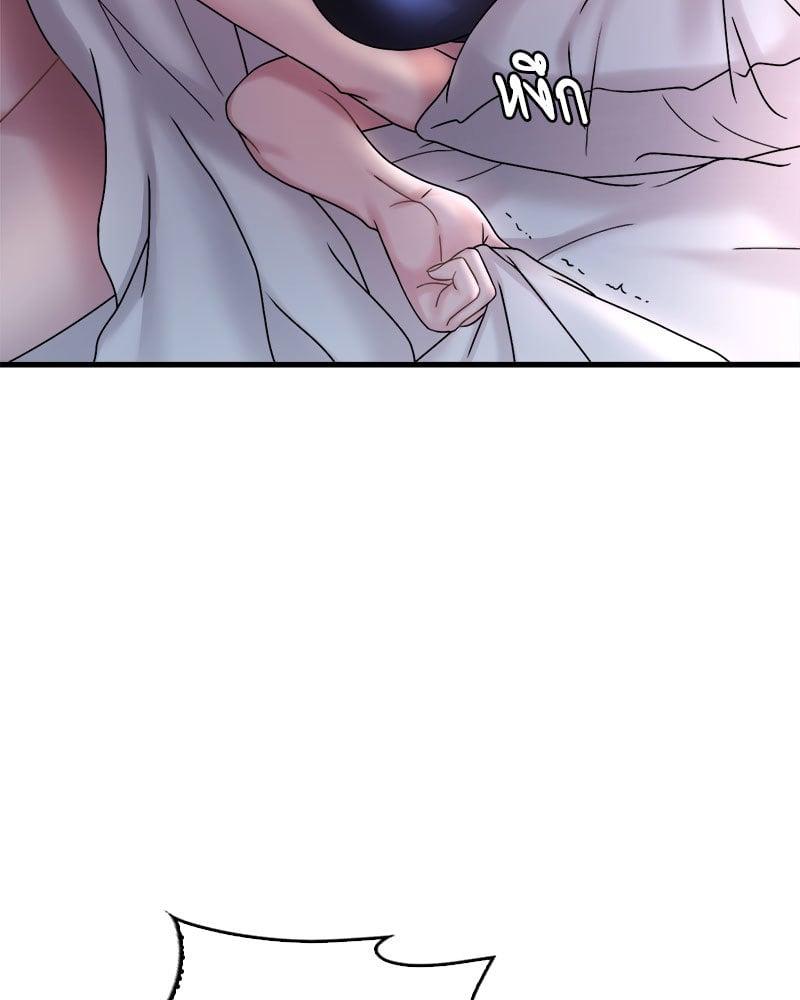 Doujin-Lc- อ่าน โดจิน มังฮวา เกาหลี ญี่ปุ่น จีน แปลไทย Drunk on You ตอนที่ 1 2 3 4 5 6 7 8 9 10 11 12 13 14 ฟรี ไม่มีโฆษณา อ่าน โดจิน Manhwa เกาหลี ญี่ปุ่น จีน เรามีครบ คัดมาให้เน้นๆ โดจิน 18+ รับประกันความฟินโดย  Doujin Lc