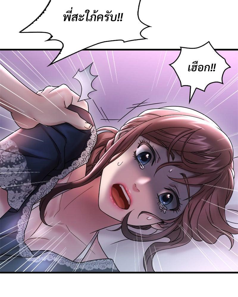 Doujin-Lc- อ่าน โดจิน มังฮวา เกาหลี ญี่ปุ่น จีน แปลไทย Drunk on You ตอนที่ 1 2 3 4 5 6 7 8 9 10 11 12 13 14 ฟรี ไม่มีโฆษณา อ่าน โดจิน Manhwa เกาหลี ญี่ปุ่น จีน เรามีครบ คัดมาให้เน้นๆ โดจิน 18+ รับประกันความฟินโดย  Doujin Lc