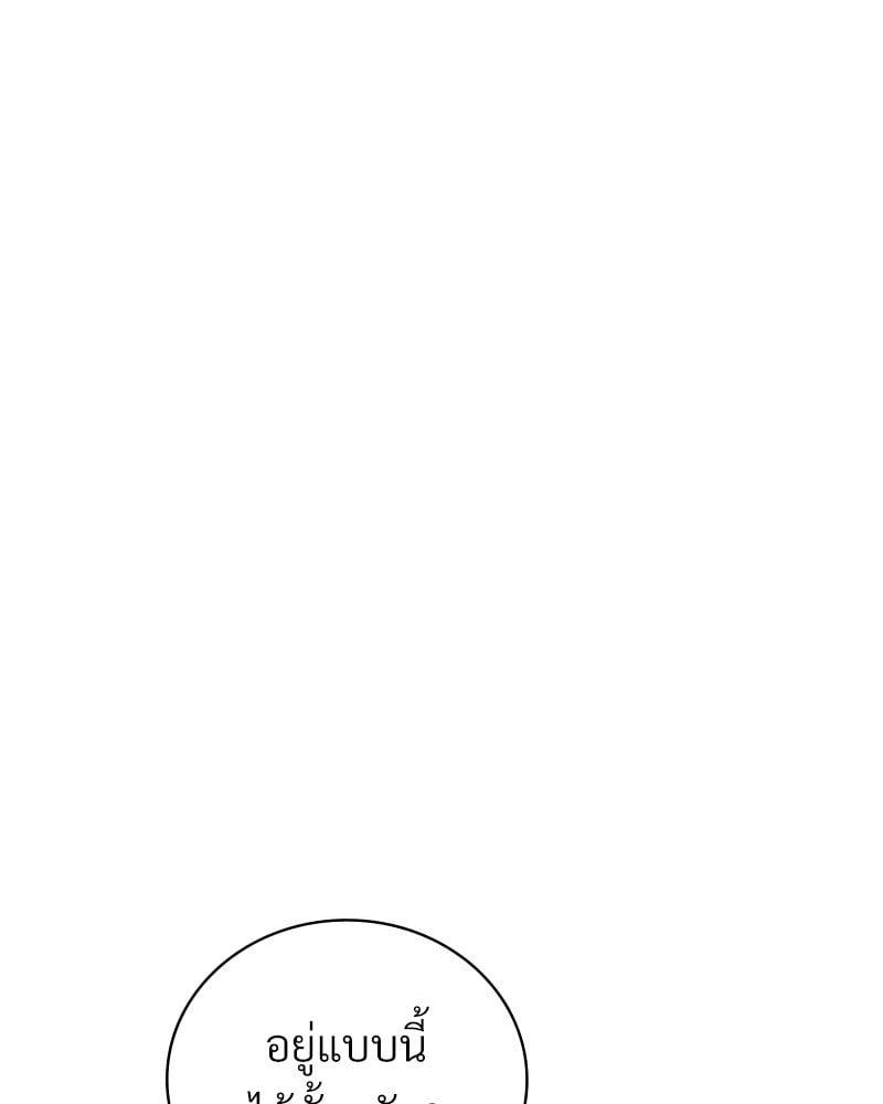 Doujin-Lc- อ่าน โดจิน มังฮวา เกาหลี ญี่ปุ่น จีน แปลไทย Drunk on You ตอนที่ 1 2 3 4 5 6 7 8 9 10 11 12 13 14 ฟรี ไม่มีโฆษณา อ่าน โดจิน Manhwa เกาหลี ญี่ปุ่น จีน เรามีครบ คัดมาให้เน้นๆ โดจิน 18+ รับประกันความฟินโดย  Doujin Lc