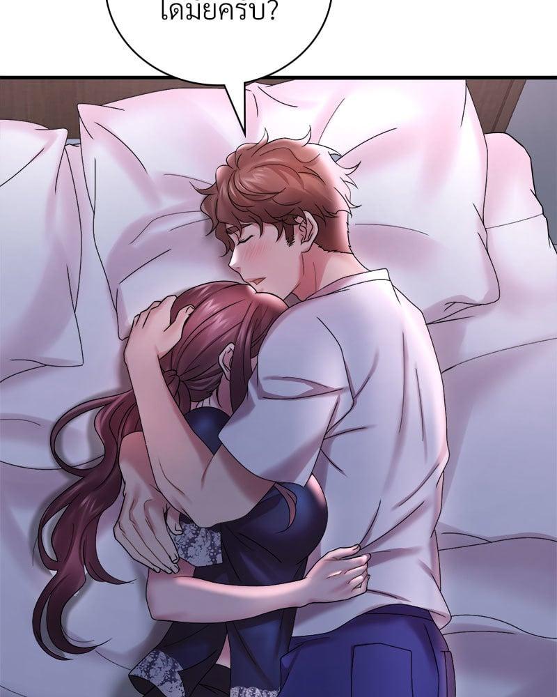 Doujin-Lc- อ่าน โดจิน มังฮวา เกาหลี ญี่ปุ่น จีน แปลไทย Drunk on You ตอนที่ 1 2 3 4 5 6 7 8 9 10 11 12 13 14 ฟรี ไม่มีโฆษณา อ่าน โดจิน Manhwa เกาหลี ญี่ปุ่น จีน เรามีครบ คัดมาให้เน้นๆ โดจิน 18+ รับประกันความฟินโดย  Doujin Lc