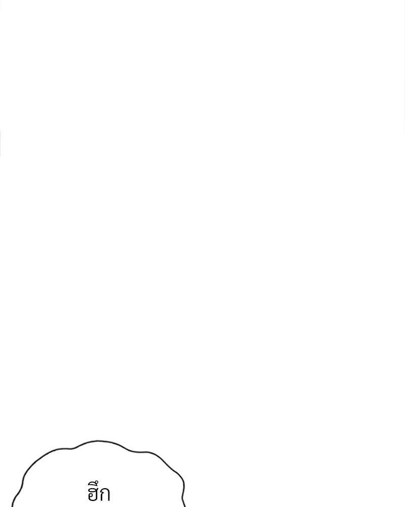 Doujin-Lc- อ่าน โดจิน มังฮวา เกาหลี ญี่ปุ่น จีน แปลไทย Drunk on You ตอนที่ 1 2 3 4 5 6 7 8 9 10 11 12 13 14 ฟรี ไม่มีโฆษณา อ่าน โดจิน Manhwa เกาหลี ญี่ปุ่น จีน เรามีครบ คัดมาให้เน้นๆ โดจิน 18+ รับประกันความฟินโดย  Doujin Lc