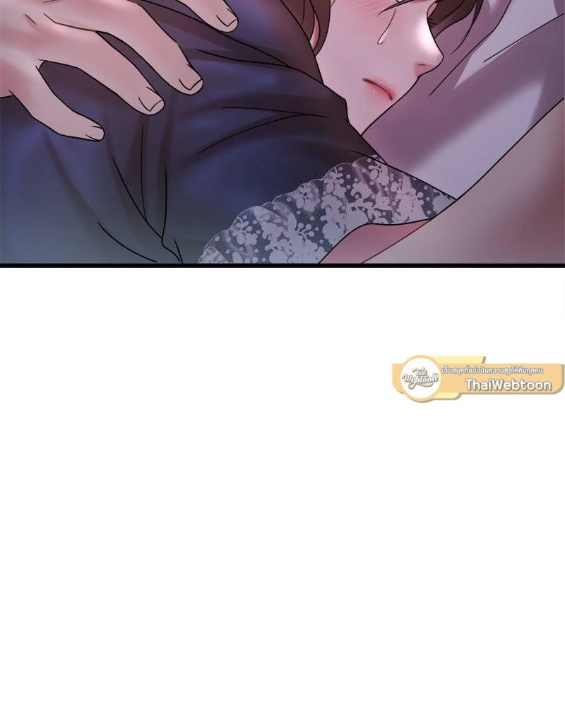 Doujin-Lc- อ่าน โดจิน มังฮวา เกาหลี ญี่ปุ่น จีน แปลไทย Drunk on You ตอนที่ 1 2 3 4 5 6 7 8 9 10 11 12 13 14 ฟรี ไม่มีโฆษณา อ่าน โดจิน Manhwa เกาหลี ญี่ปุ่น จีน เรามีครบ คัดมาให้เน้นๆ โดจิน 18+ รับประกันความฟินโดย  Doujin Lc
