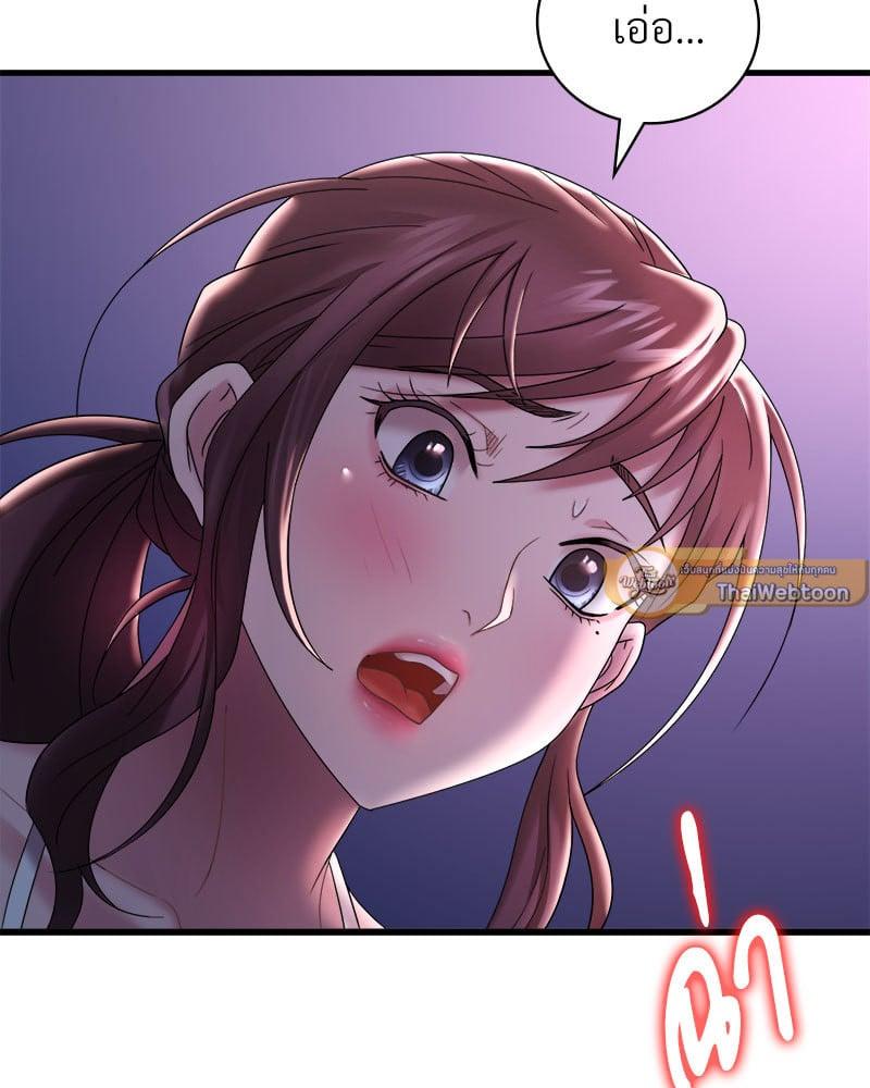 Doujin-Lc- อ่าน โดจิน มังฮวา เกาหลี ญี่ปุ่น จีน แปลไทย Drunk on You ตอนที่ 1 2 3 4 5 6 7 8 9 10 11 12 13 14 ฟรี ไม่มีโฆษณา อ่าน โดจิน Manhwa เกาหลี ญี่ปุ่น จีน เรามีครบ คัดมาให้เน้นๆ โดจิน 18+ รับประกันความฟินโดย  Doujin Lc