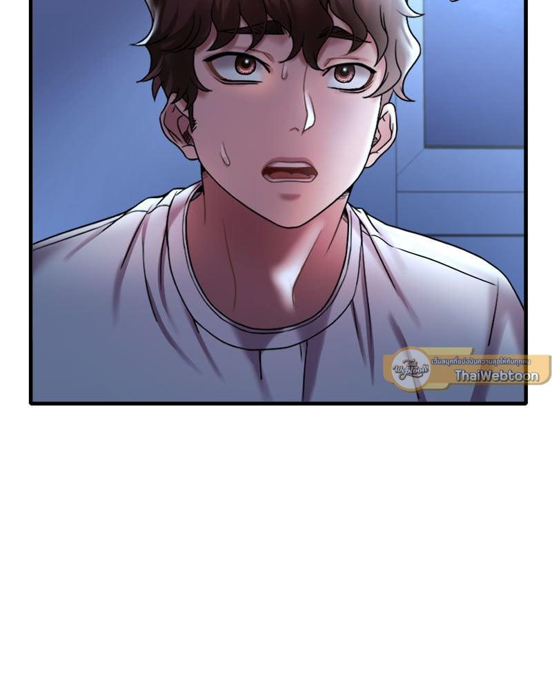 Doujin-Lc- อ่าน โดจิน มังฮวา เกาหลี ญี่ปุ่น จีน แปลไทย Drunk on You ตอนที่ 1 2 3 4 5 6 7 8 9 10 11 12 13 14 ฟรี ไม่มีโฆษณา อ่าน โดจิน Manhwa เกาหลี ญี่ปุ่น จีน เรามีครบ คัดมาให้เน้นๆ โดจิน 18+ รับประกันความฟินโดย  Doujin Lc